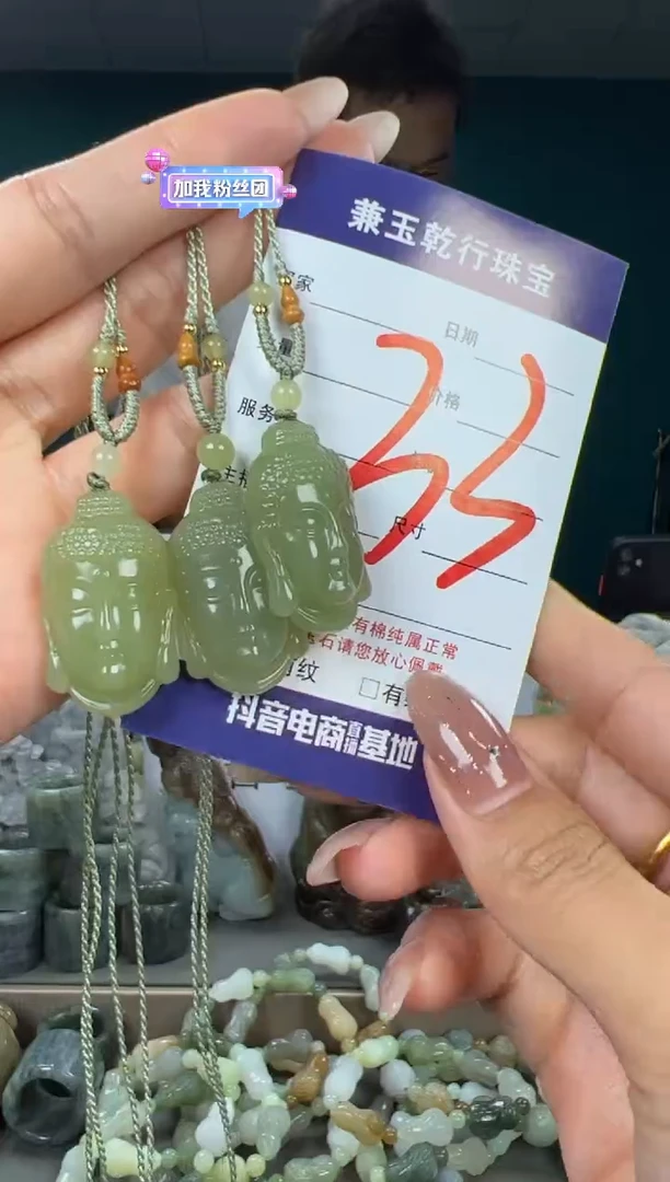 颈饰未镶嵌和田玉和田玉多样性发货拍一发一