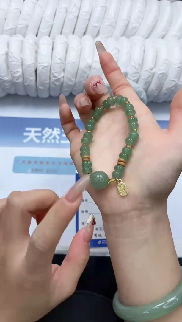 石英质玉未镶嵌手镯666