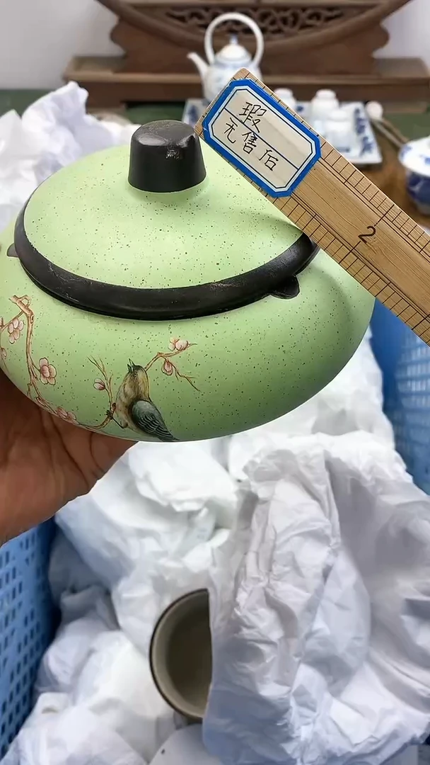 瓷片苏*洁回流瓷器 默认微瑕 28包邮