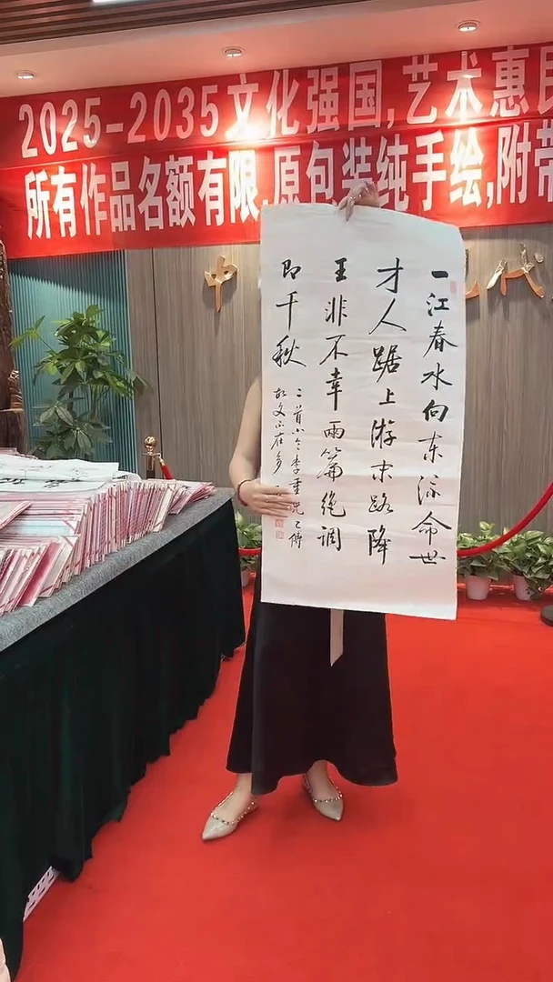 国画111111111111