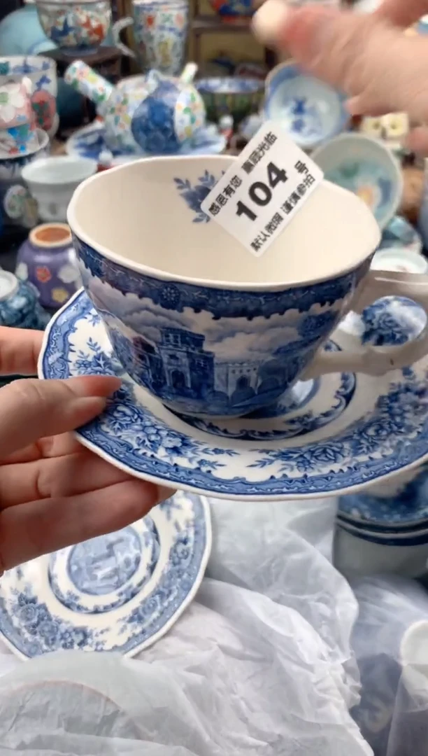 瓷片丫****6104号九姑娘工艺品瓷器