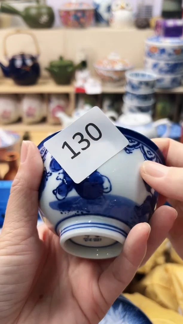 瓷片水***?你好你好你好你好130