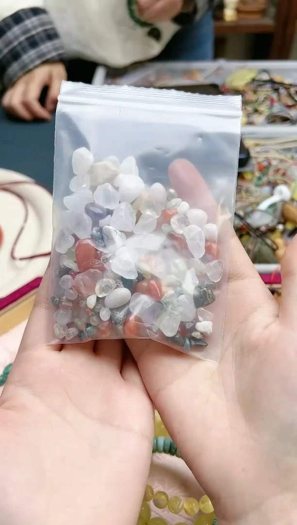 【闪购商品】玛瑙/玉髓配石未镶嵌玛瑙配石套装*1 YX小泥巴