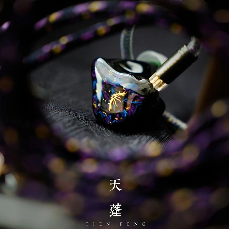 唐族天蓬·归来 1圈6铁1骨传导单元混合入耳式HIFI耳机