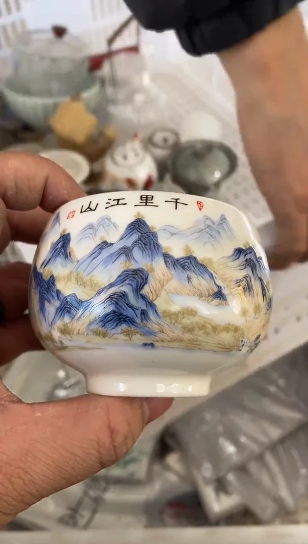 杯子瓷无运费险有瑕疵的摄影的产品有使用过的痕迹有点脏介意勿拍