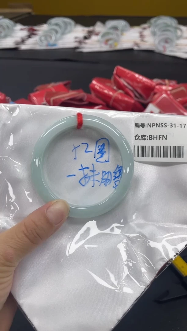 未镶嵌手镯翡翠翡翠手镯