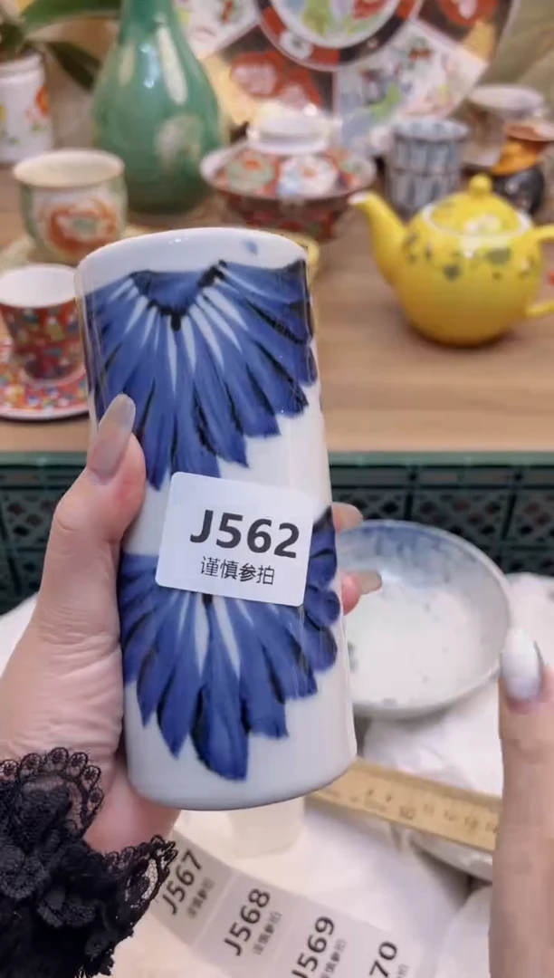 【闪购商品】杯            562