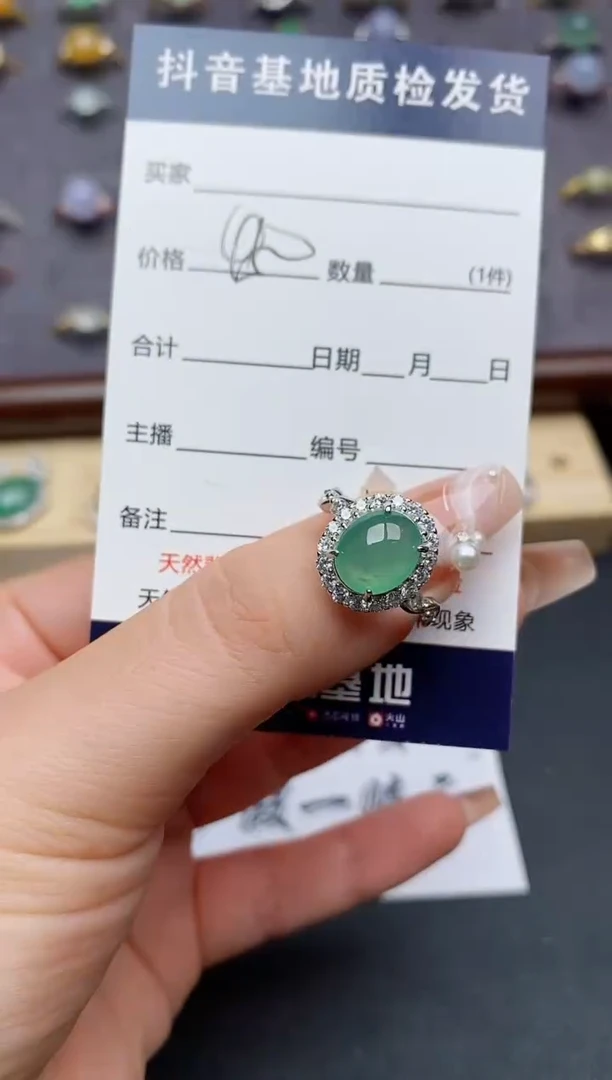 翡翠戒指银S925镶嵌..........