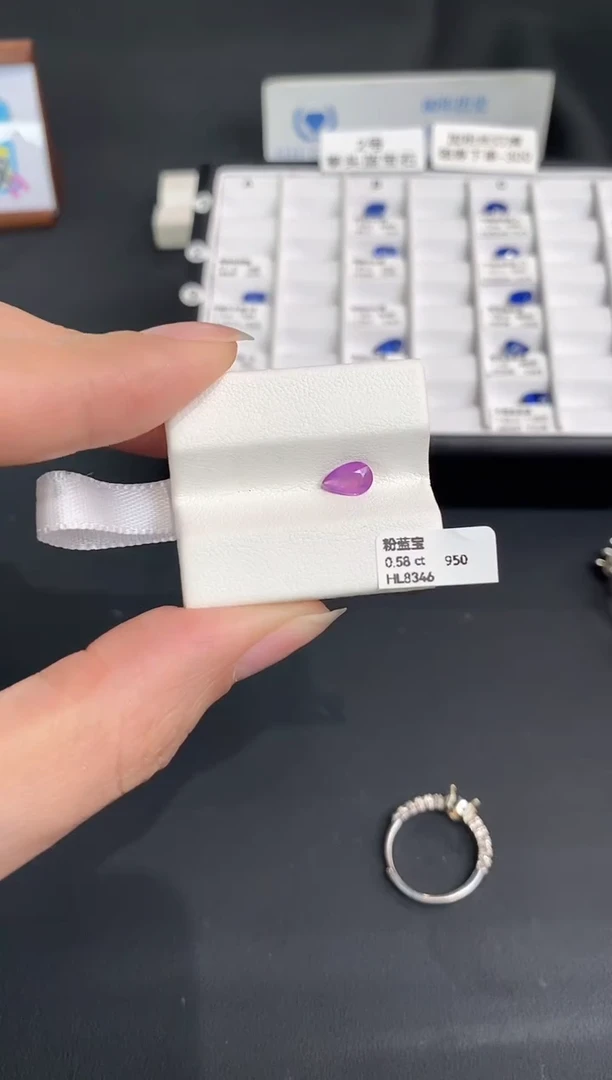 裸石彩色蓝宝石0.58CT HL8346