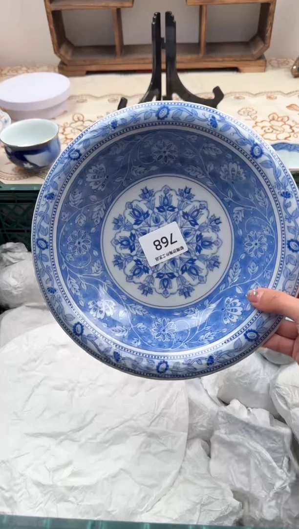 【闪购商品】瓷片A           768