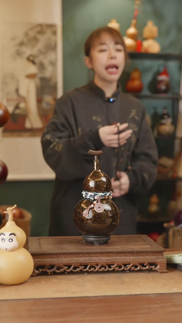 【闪购商品】89号精品天然大漆工艺防渗内胆酒葫芦~