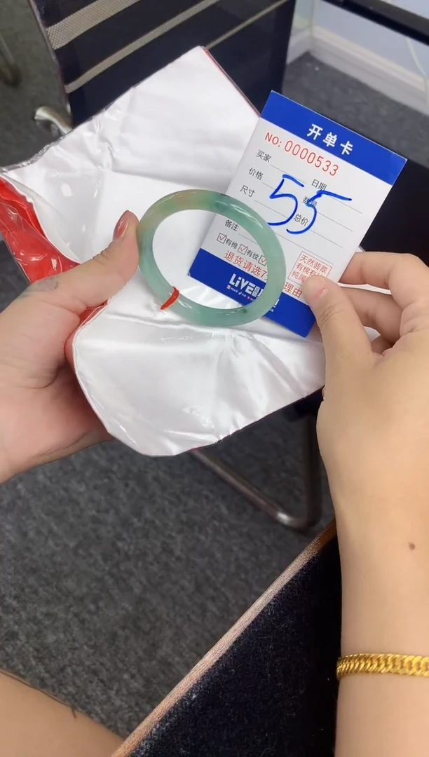 翡翠手镯未镶嵌2天然A货缅甸翡翠默认有瑕