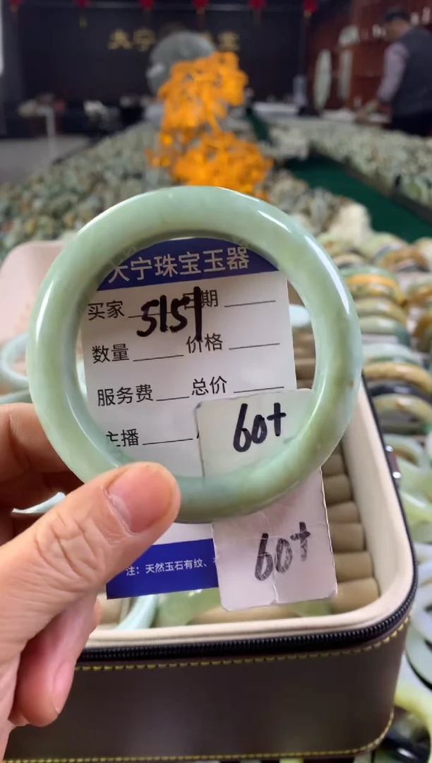 未镶嵌蛇纹石玉手镯椒*儿5151