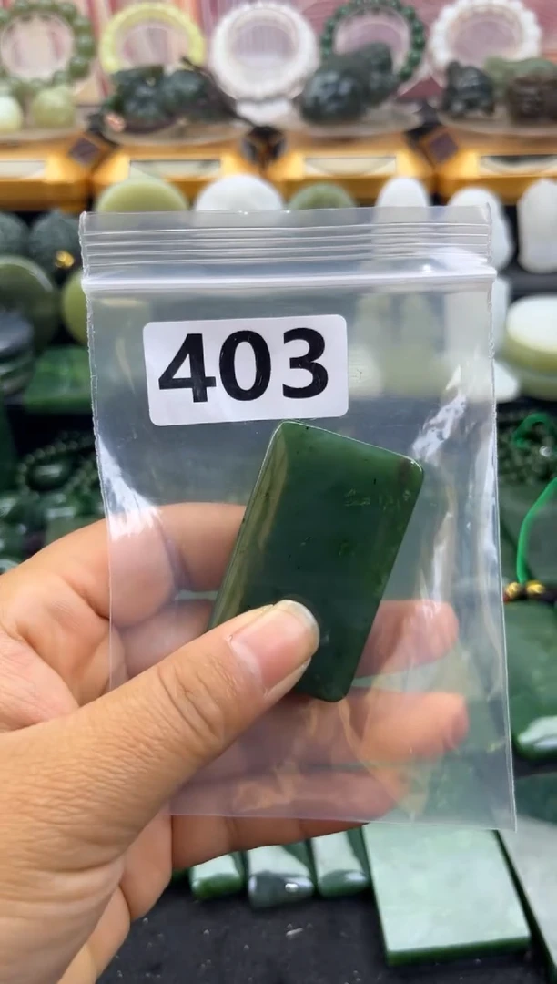 未镶嵌和田玉珠宝半成品无事牌