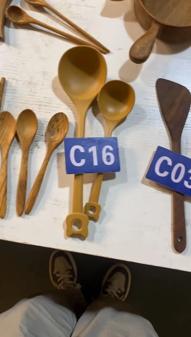 木闪购2025/7/21 C16