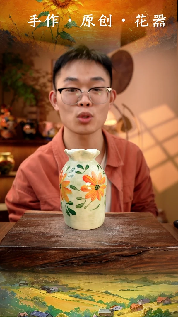 陶瓷28-13口径5高度15 手工测量 1-2误差