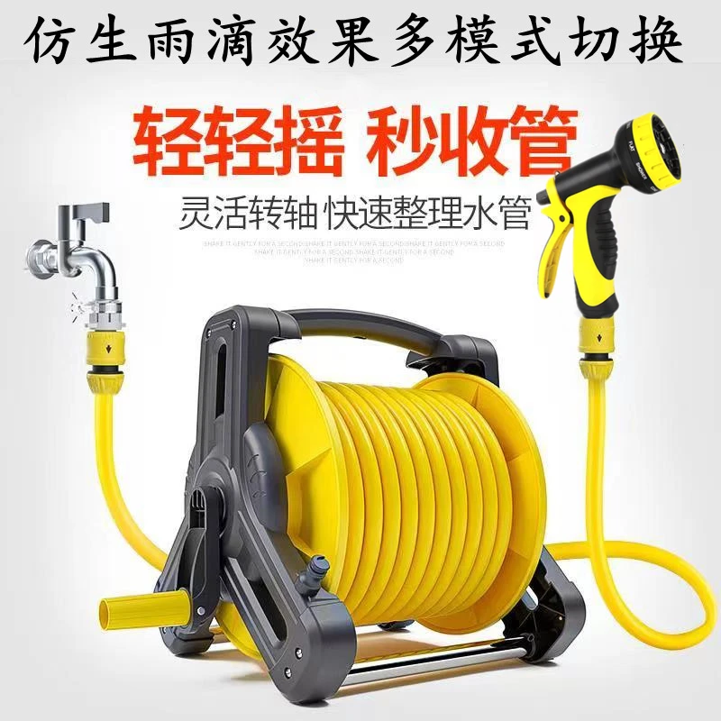 新疆西藏包邮多功能浇花洗车洒水喷头家用水管喷枪套装家用园艺浇