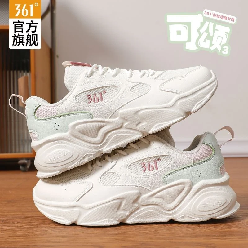 361°女鞋百搭舒适运动鞋2025夏季新款网面透气女士潮流休闲跑步鞋