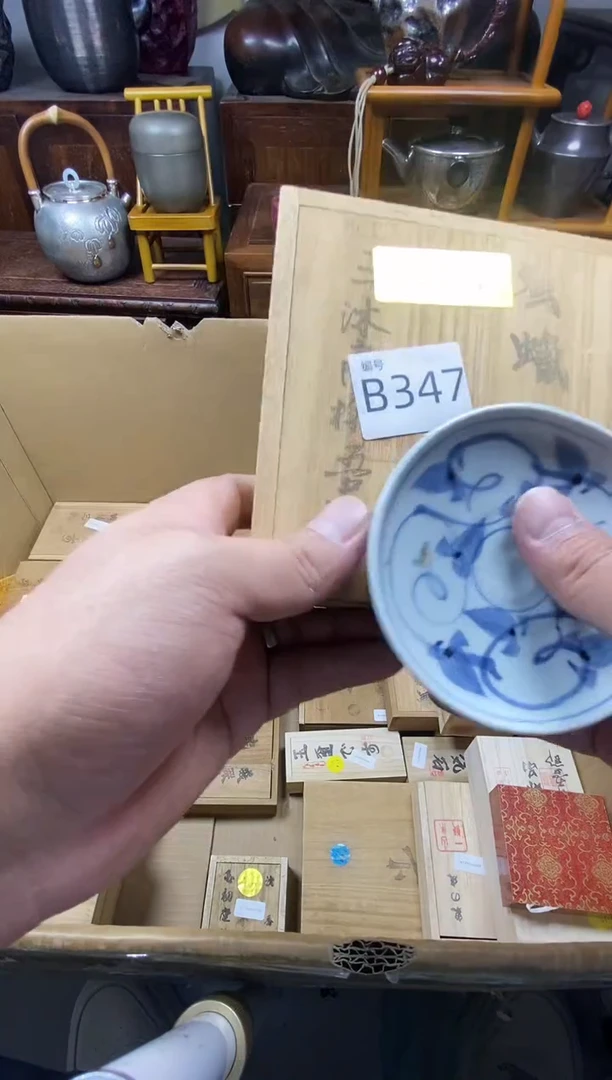 瓷片瓷器瓷器瓷器瓷器