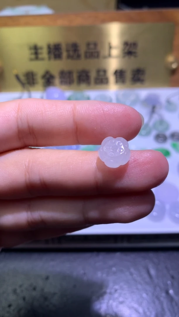 未镶嵌定制翡翠毛货