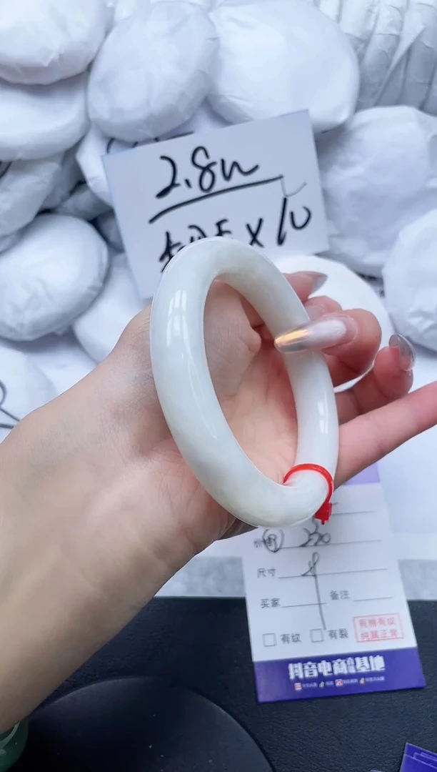 【闪购商品】和田玉手镯未镶嵌19L272-59