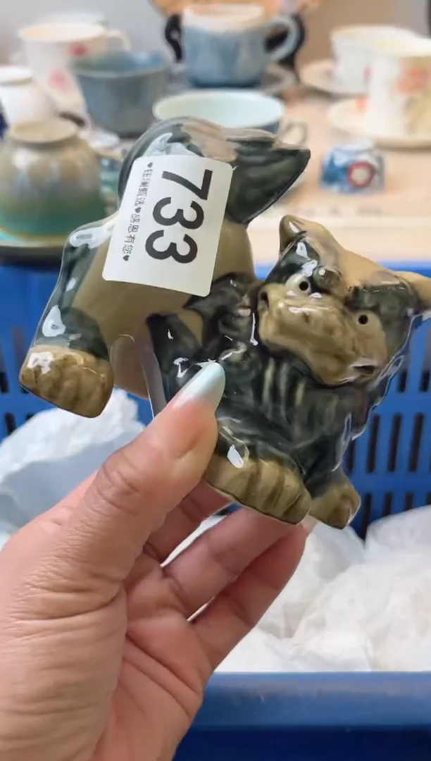瓷片A**爱733
