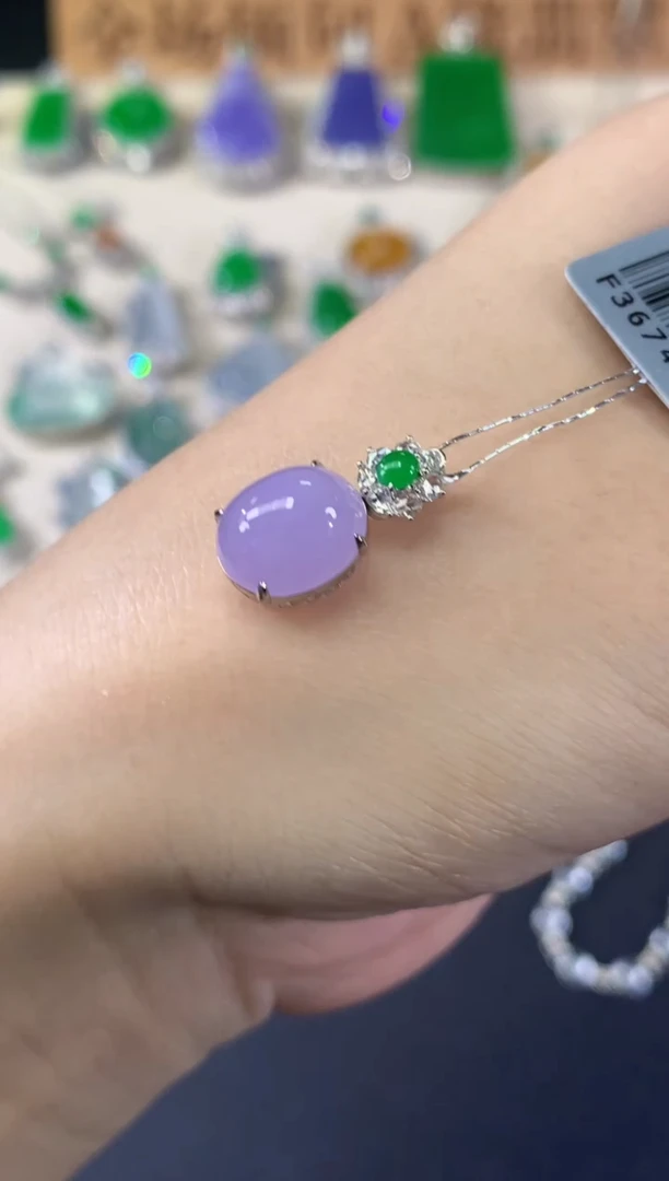 吊坠(不含链)18K金镶嵌翡翠A567|3980