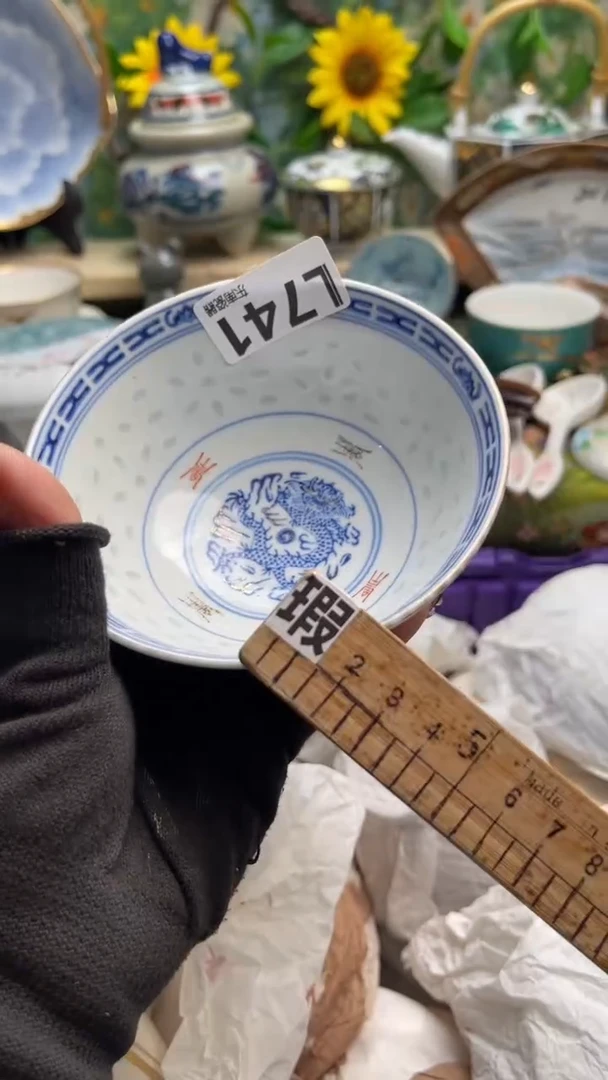 瓷片飞**子闪购闪购闪购闪购