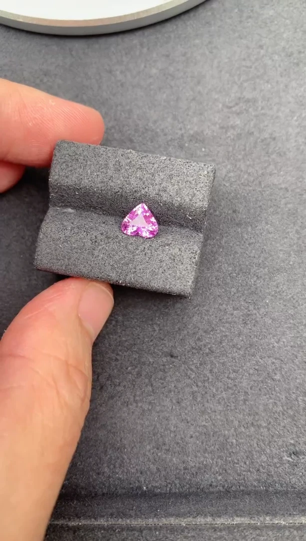 裸石彩色蓝宝石1.01ct 无烧粉蓝宝BA