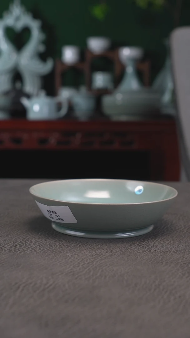 天青釉99号卷足圆洗二级品-二