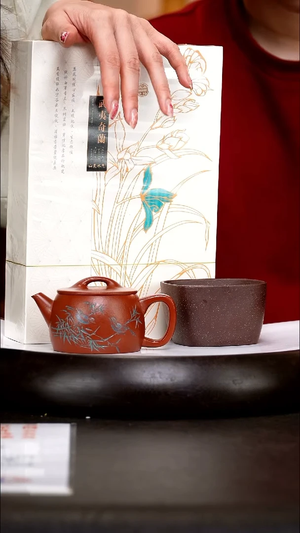 茶壶紫砂ZKN22 汉瓦  粗砂朱泥  150cc