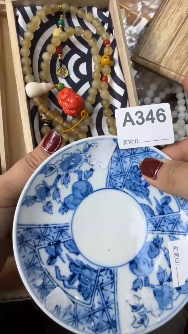 【闪购商品】瓷片瓷器瓷器瓷器瓷器