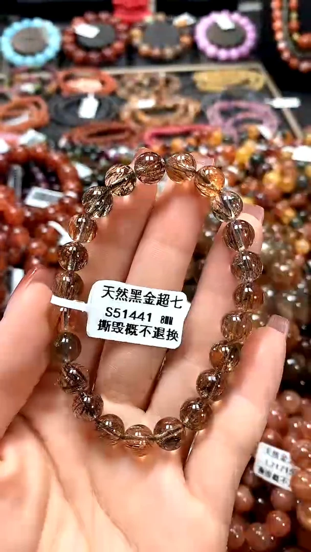 【闪购商品】水晶手串未镶嵌8*******