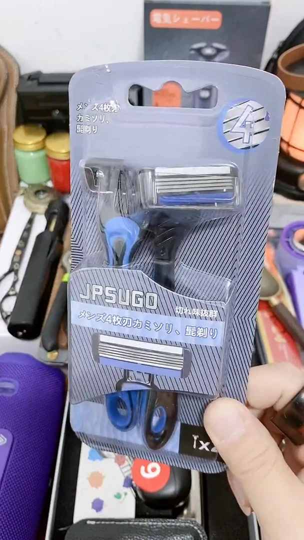 号默认瓷器瓷片 闪购商品 以图为准