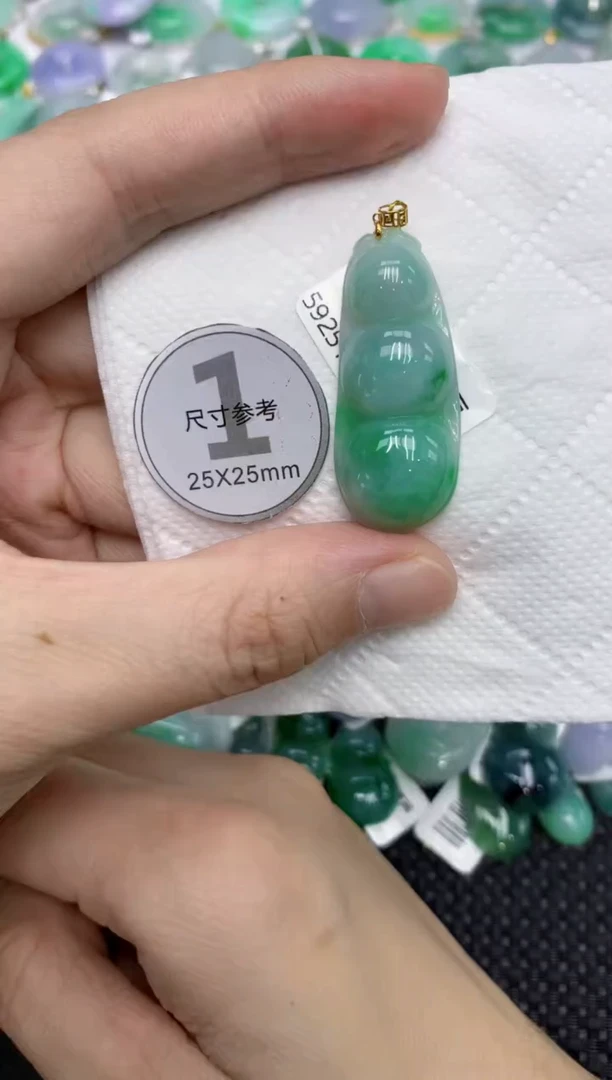 颈饰18K金镶嵌翡翠1111111