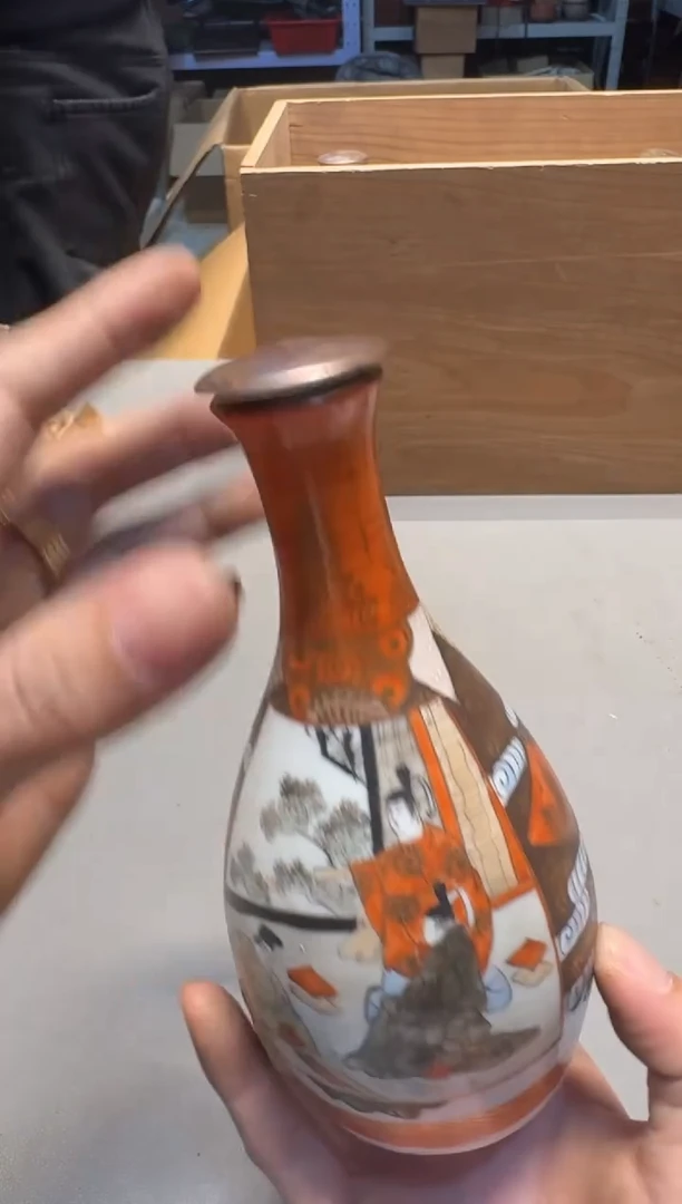 【闪购商品】新年快乐老板 一单一付 谢谢支持