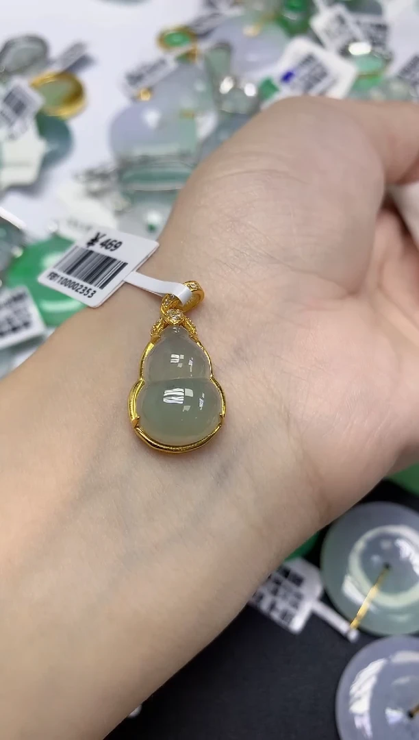 颈饰未镶嵌翡翠天然缅甸翡翠A货多样性发一件