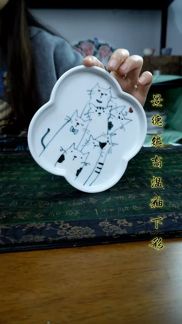 其他景德镇高温瓷（四叶草碟）福利价