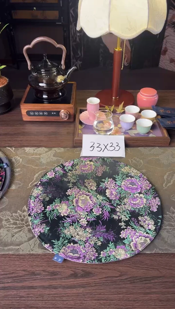 香云纱     茶席