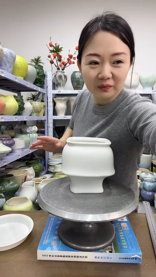 【12.11号】花盆链接 高：15 口：14