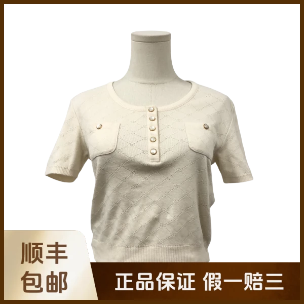 妃鱼/思琳/棉/上衣/95新/沐九19