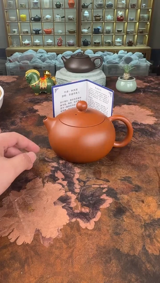 直播间专属@@w2043