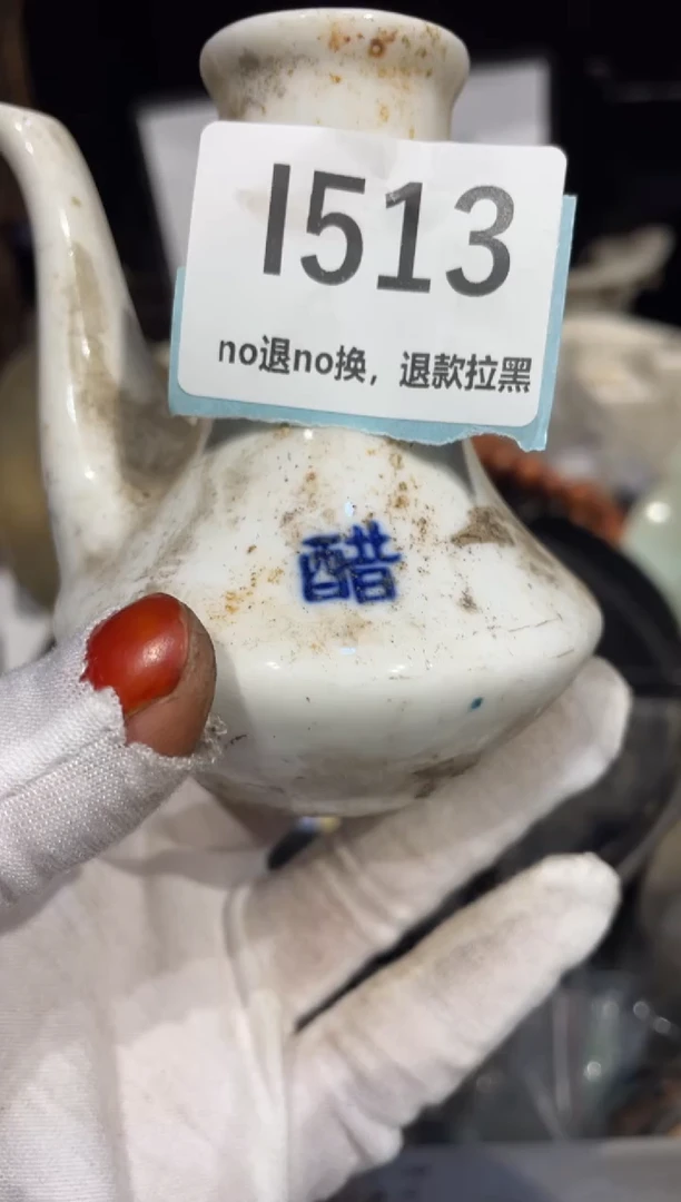 瓷片梁*表姐直播链接火爆热卖