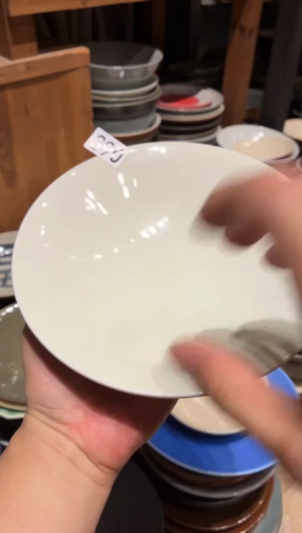 瓷片抬*390定白手工斗笠盘1个