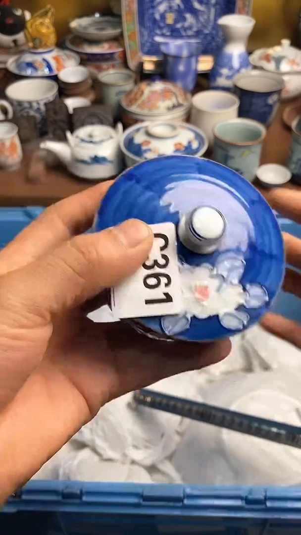 【闪购商品】瓷片666666666 361