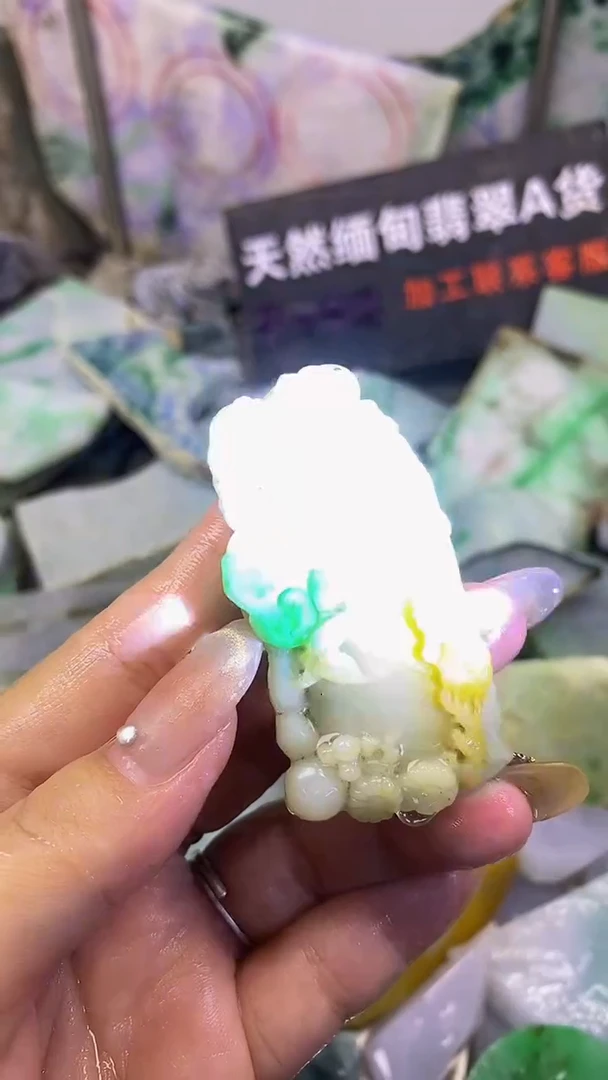 裸石翡翠天然缅甸翡翠A货157