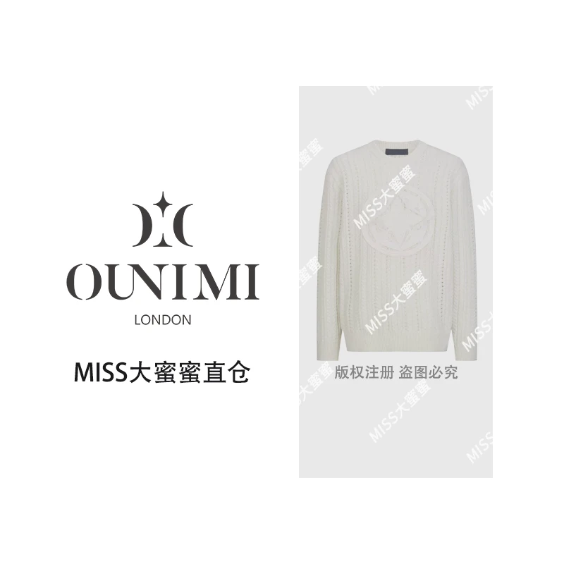欧倪蜜 OUNIMI 常规袖中长款套头款衫蕾丝毛衣百搭开衫 5331#