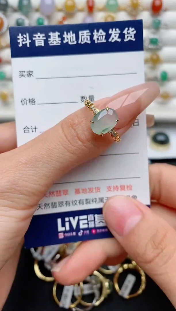【闪购商品】翡翠戒指银S925镶嵌..........