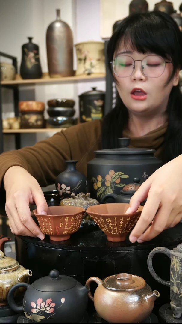 壶两只217.218-微瑕  苏橙茶周边