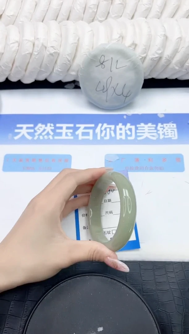 未镶嵌手镯石英质玉266-56.2